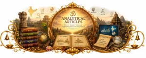 analytical-articles